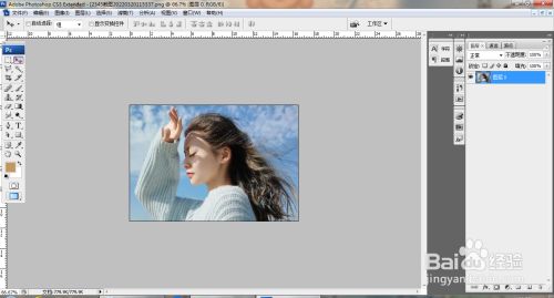 PS裁剪工具快速使用