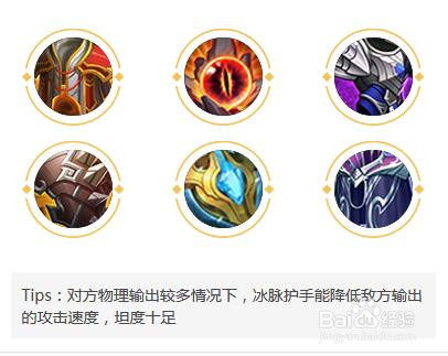 王者荣耀刘禅的玩法和技能介绍