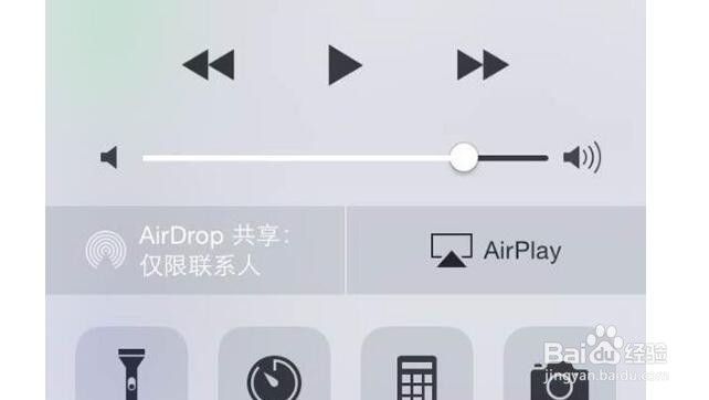 苹果手机怎么无线投屏