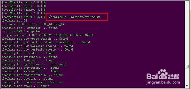 怎么在Linux安装Nginx