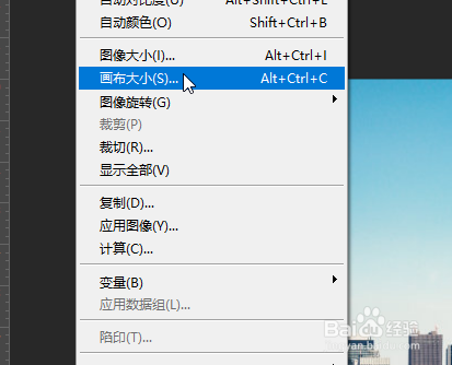 Photoshop教程——极坐标应用