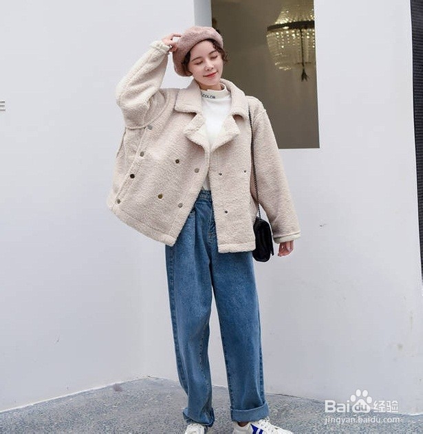 羊羔毛上衣怎么搭