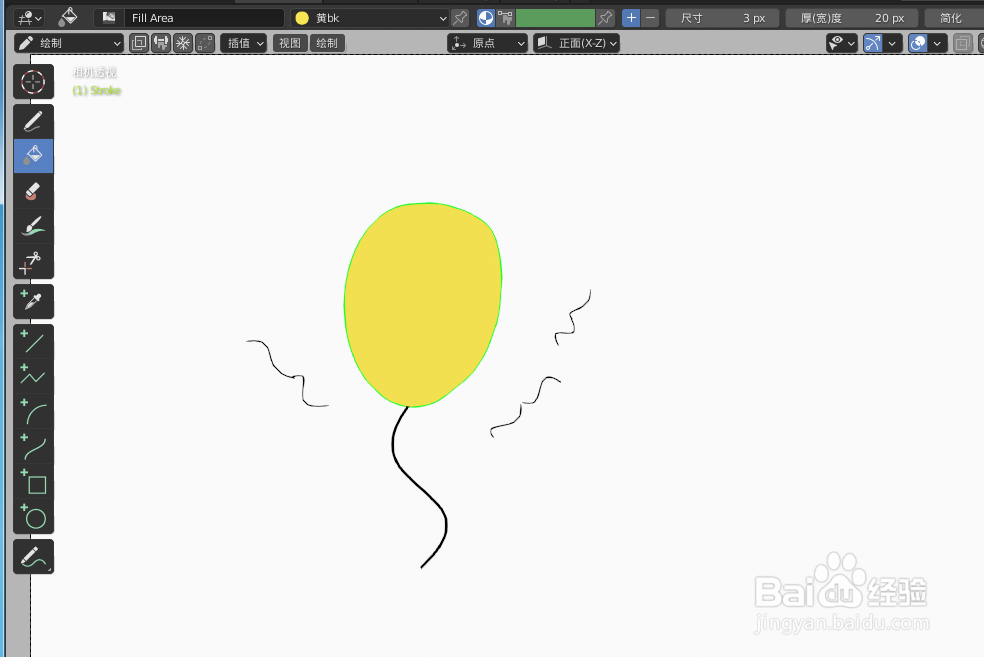 如何使用blender快速设计一个气球的2D简图模型