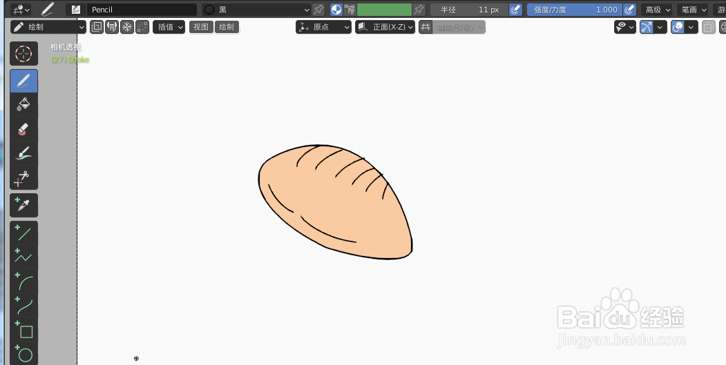 如何使用blender快速设计1个面包2D简图模型