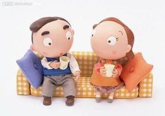 恋人、夫妻间如何才能更好的相处