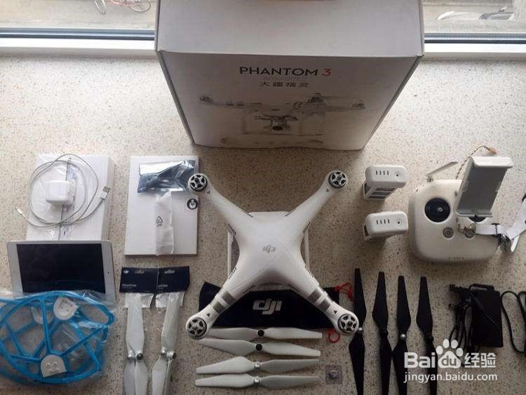 精灵3p保护罩的安装方法