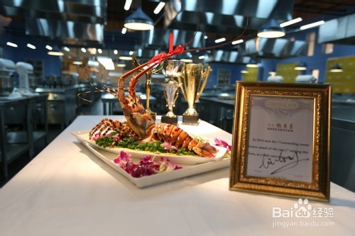 成都厨师学校学费是多少钱