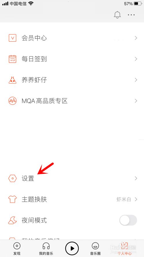 cfa9ae04541bd10f82e2722cba0e1799e82aa71e.jpg?x-bce-process=image%2Fresize%2Cm_lfit%2Cw_500%2Climit_1%2Fformat%2Cf_jpg%2Fquality%2Cq_80