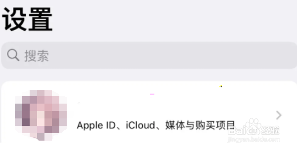 goodnotes到哪申请退款