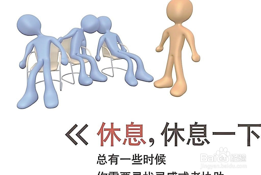 教你如何不长胖
