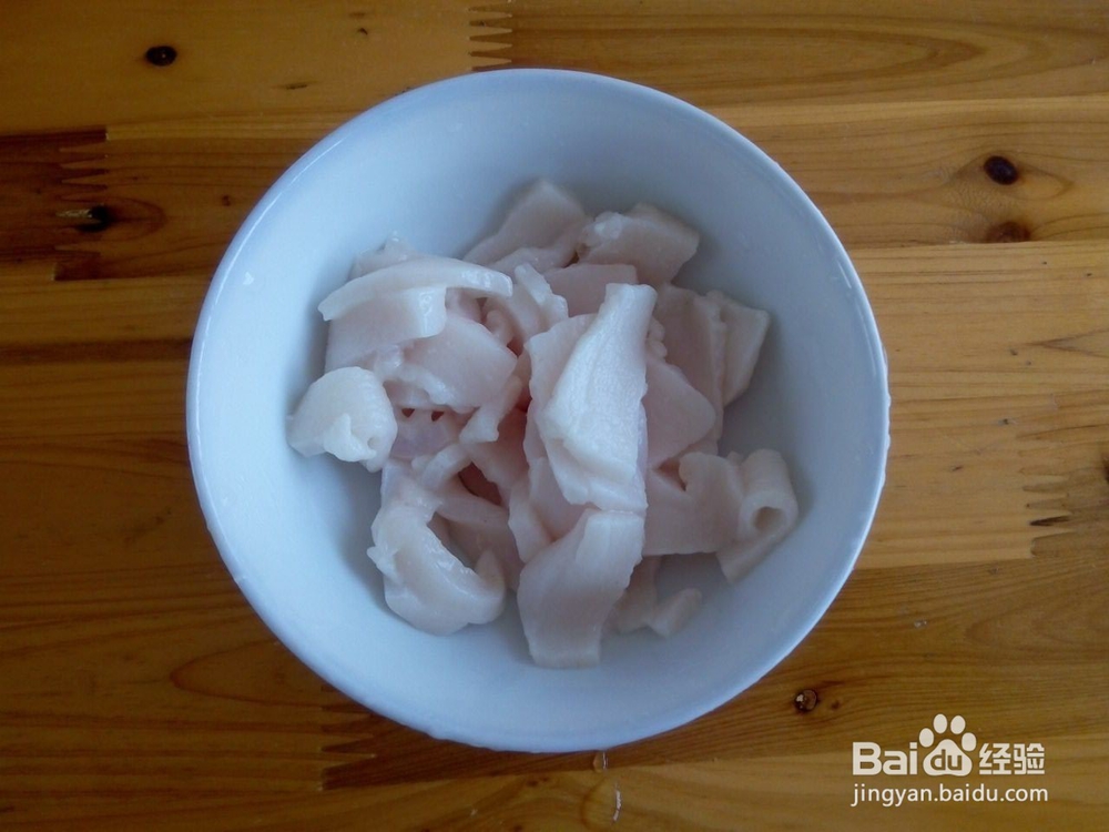 素炒四季豆的做法