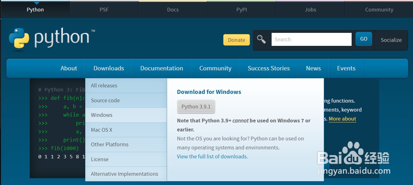 Python软件下载及安装教程