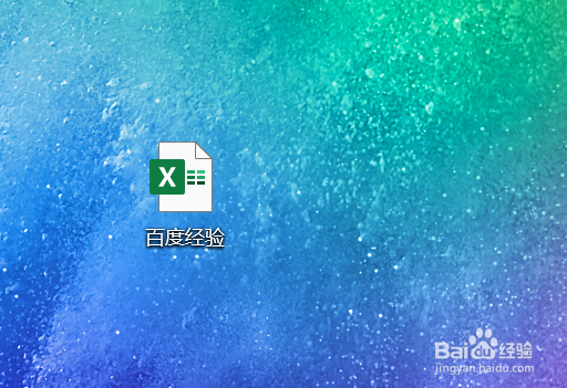 Excel表格中HOUR函数的使用教程