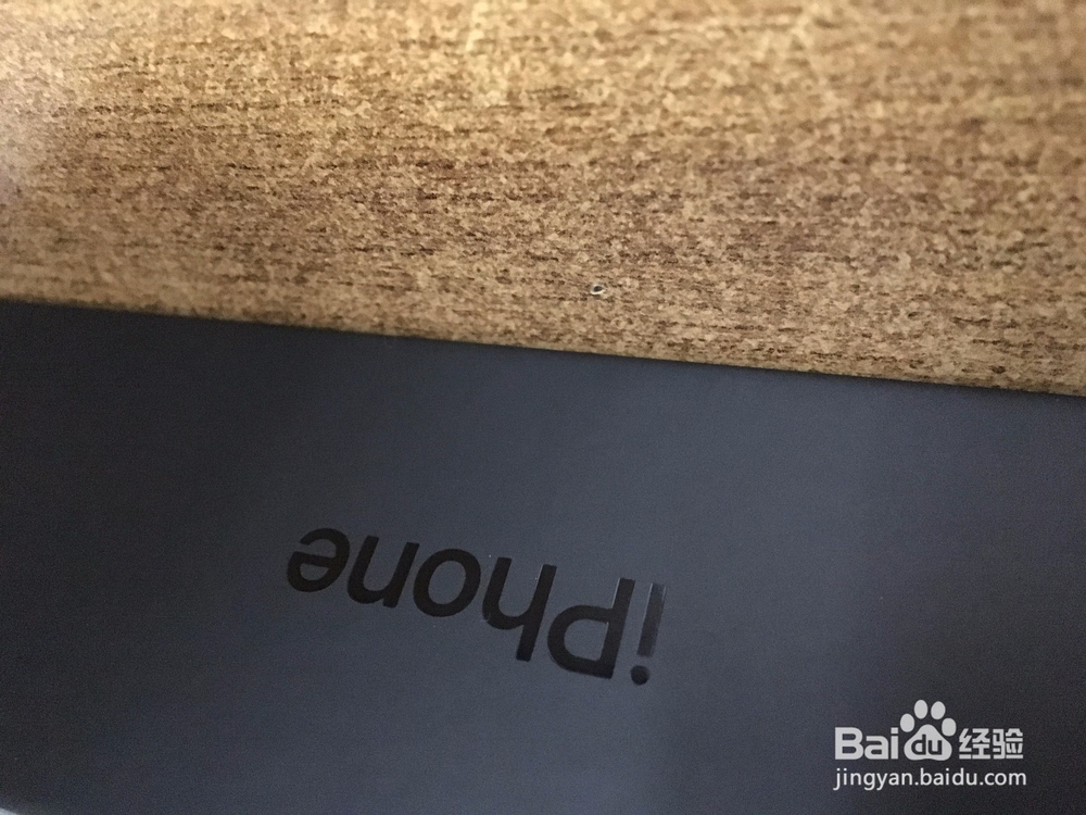 iPhone7 亮黑 开箱晒物