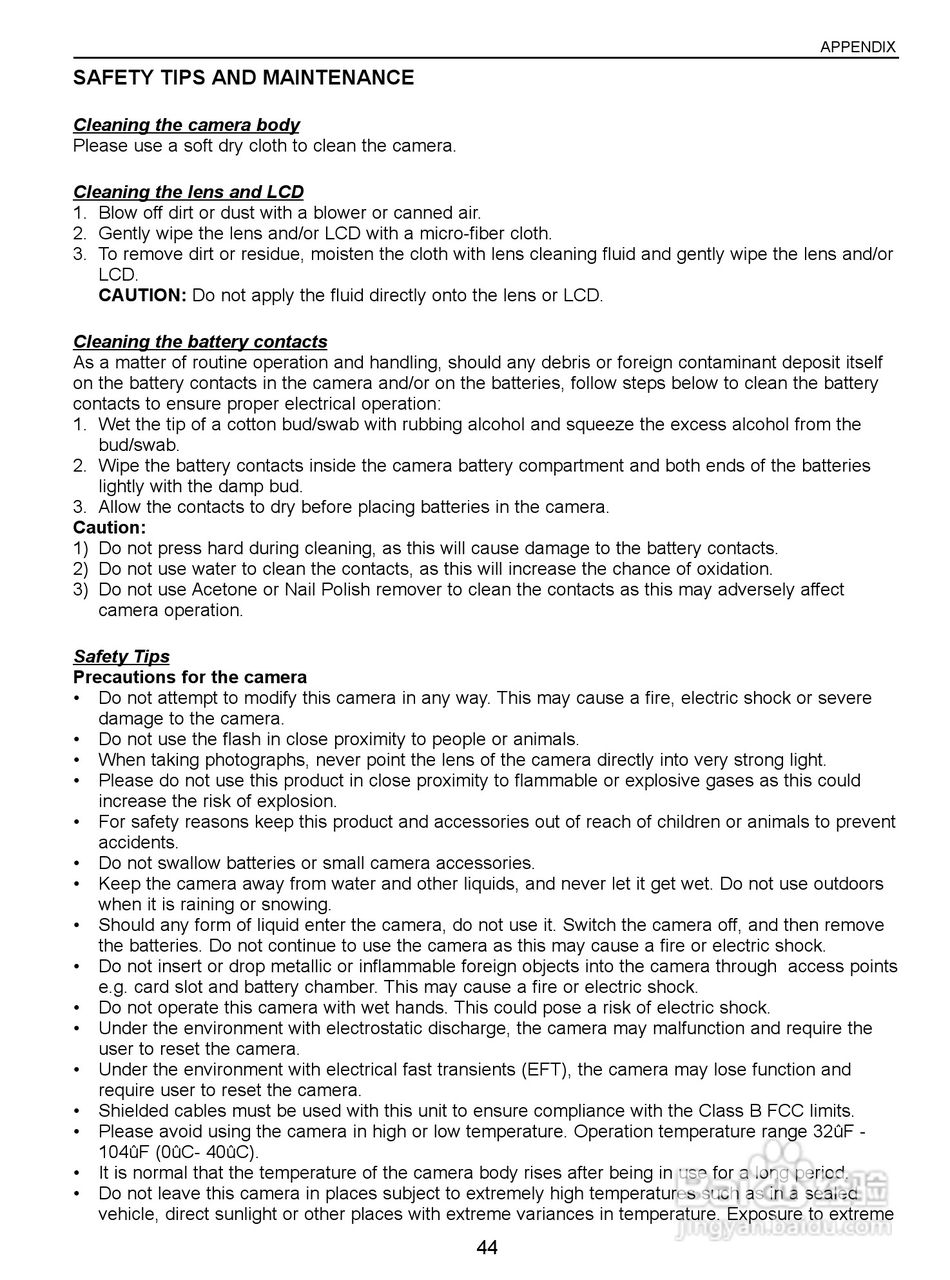 JENOPTIK JD 5.0 z3 EasyShot数码相机说明书:[5]