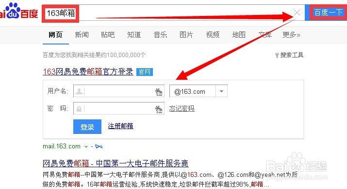 华体会- 华体会体育官方网站- 华体会体育APP下载网易新闻基本功能隐私政策