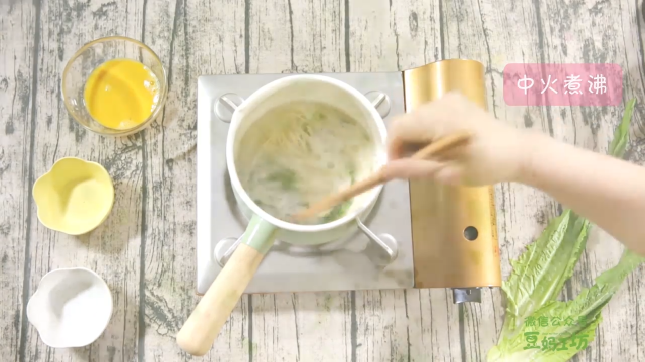 如何制作蔬菜虾皮面