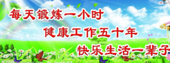 经常便秘，有木有好办法解决?