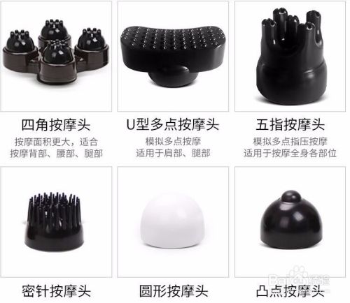 电动按摩棒，海豚按摩棒如何选择