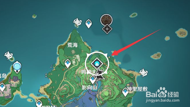 原神雾切之回光突破材料获取攻略
