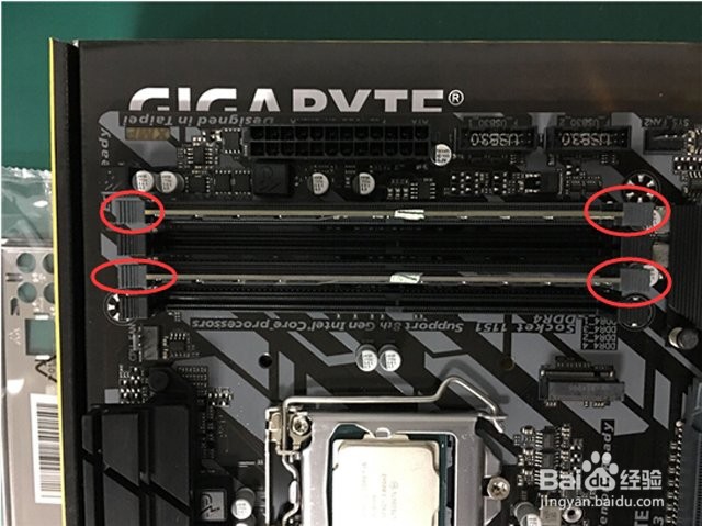 自己组装电脑教程？