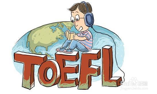 托福口语备考技巧