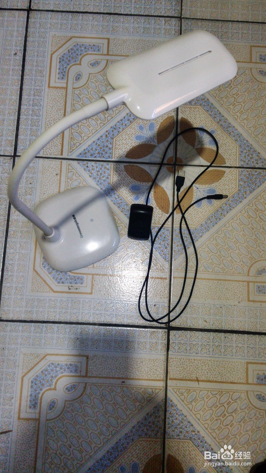 #神器#护眼台灯就是不一般