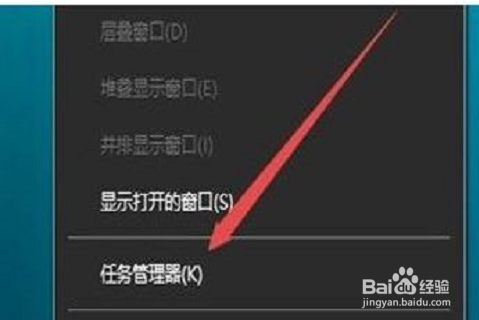win10玩游戏总是弹回桌面怎么办