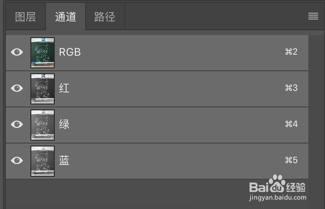 如何用Photoshop给图片制作投影效果
