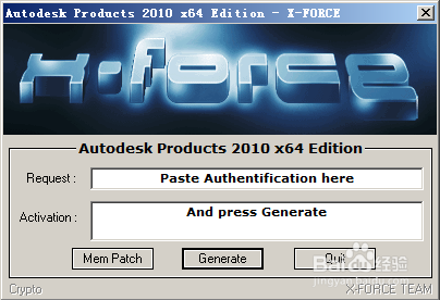 cad2010注册机使用方法