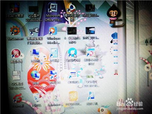 IE收藏夹内的网址如何导入至百度浏览器