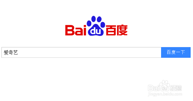 qsv文件怎么打开, qsv文件怎么转换成mp4