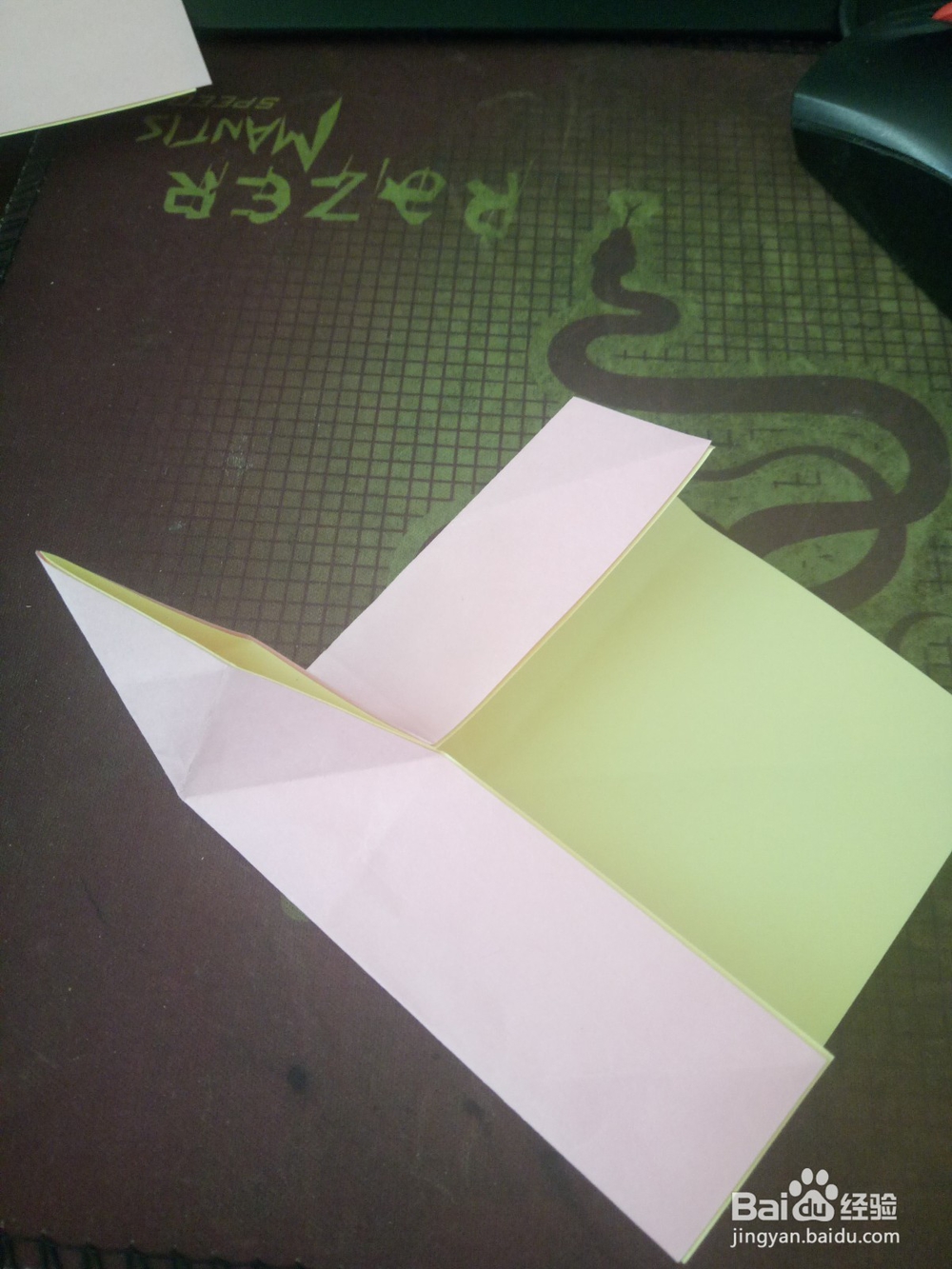 折纸——财神爷的折法