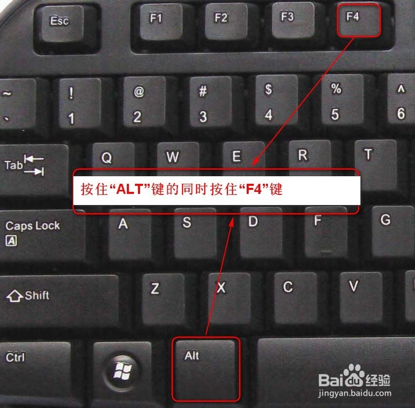 win8系统怎么关机或重启(各种方法对比)