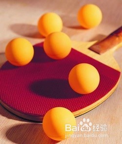 乒乓球中多球训练教程