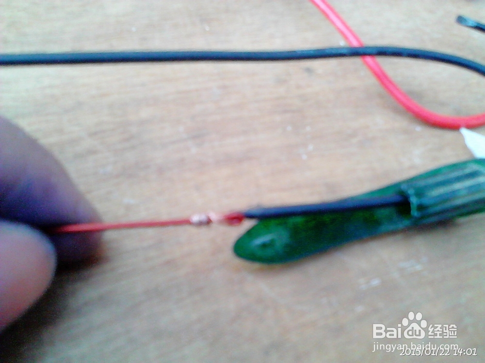 制作万用表表笔，如何给万用表加装漂亮的表笔