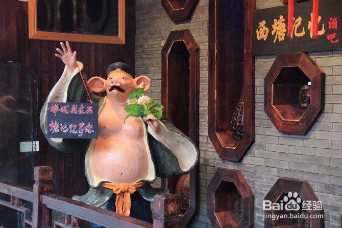 嘉兴西塘旅游攻略