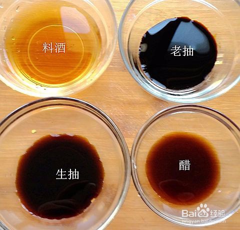 生抽、老抽和酱油的区分
