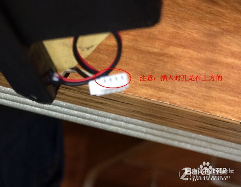 #戴尔学堂#戴尔灵越1320升级CPU固态硬盘升级