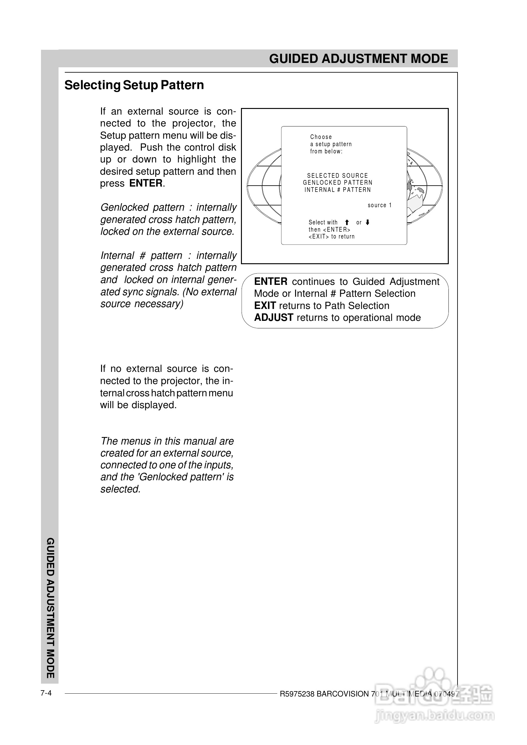 Barco巴可 VISION 701投影机说明书:[6]