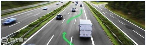 科目三超车的正确姿势