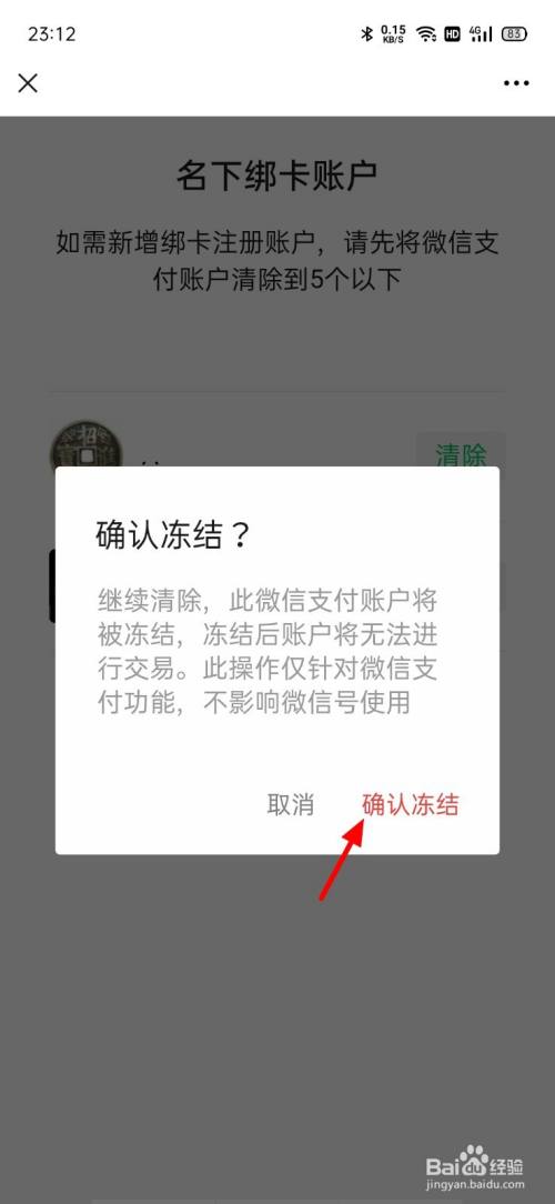 cfa9ae04541bd10f8ad87a2dba0e1799e82aa755.jpg?x-bce-process=image%2Fresize%2Cm_lfit%2Cw_500%2Climit_1%2Fquality%2Cq_80