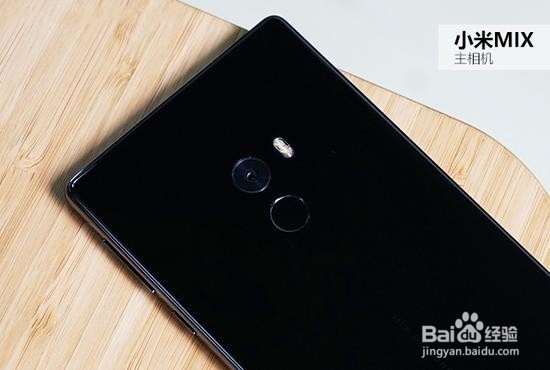 小米史上最酷的手机 小米MIX概念机评测