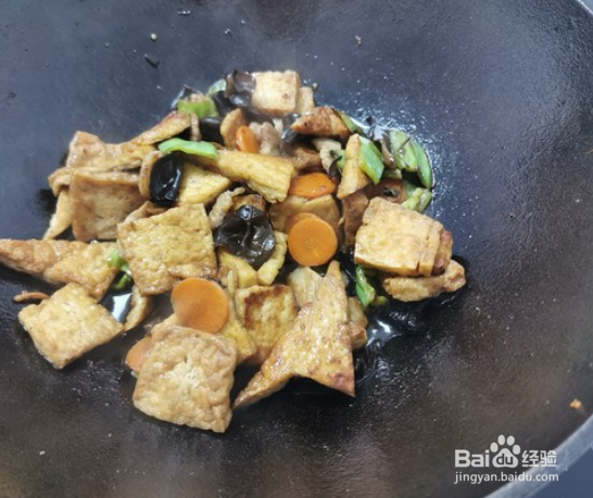 流口水豆腐的做法