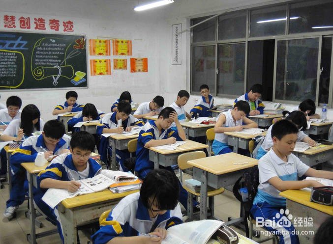 提高学生成绩，班主任要做哪几件事？