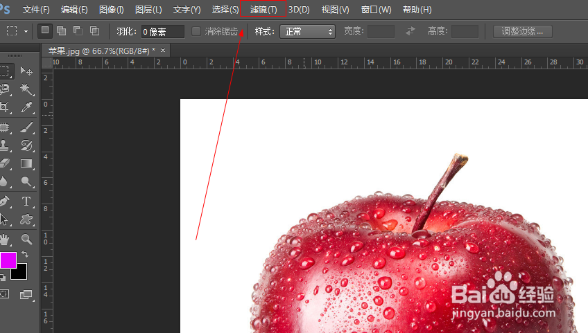 photoshopNTSC颜色滤镜的使用