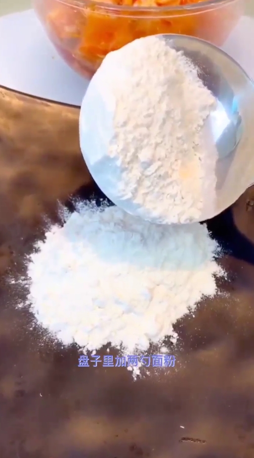 怎么做炸鸡翅根