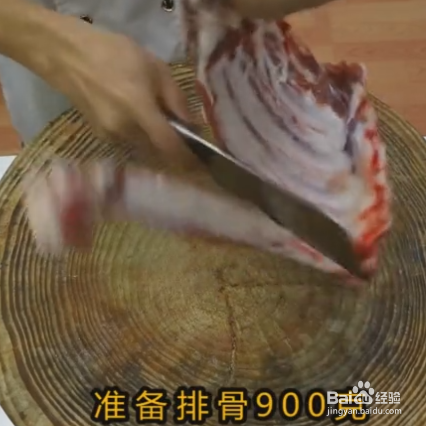 家常做法干笋烧排骨详细教程
