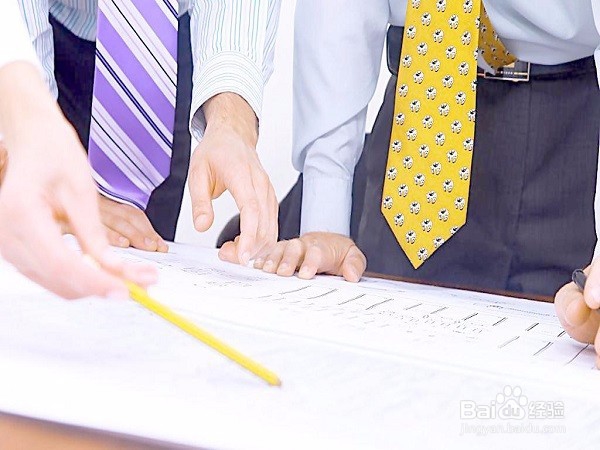 如何在上班时间高效地处理日常工作