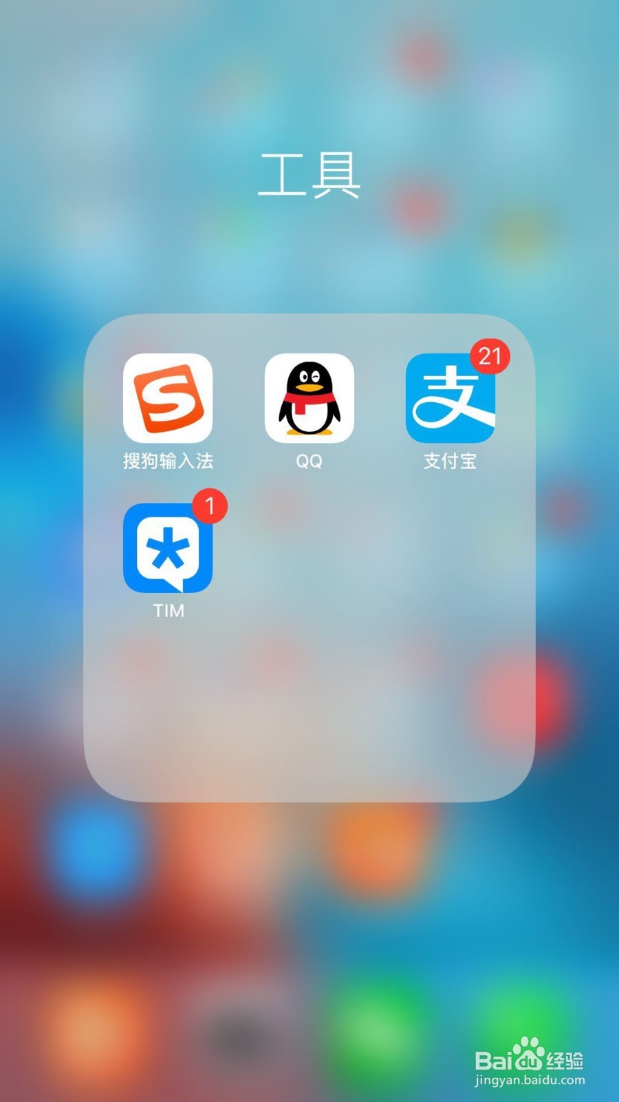 支付宝如何用蚂蚁花呗付款？